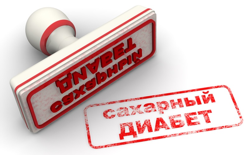 В чем заключается подготовка к УЗИ брюшной полости